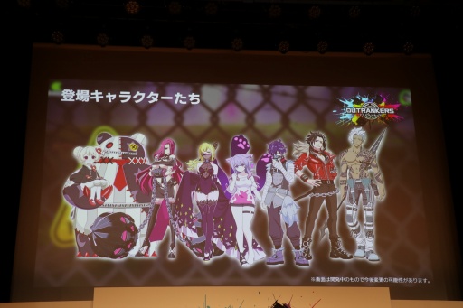 画像ギャラリー No.011のサムネイル画像 / 岡本吉起氏のYouTube企画から生まれたスマホゲーム「OUTRANKERS」発表会を開催。三つ巴の“奪い合いアクションバトル”はβテストを近日開催