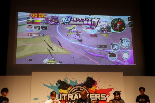 画像ギャラリー No.017のサムネイル画像 / 岡本吉起氏のYouTube企画から生まれたスマホゲーム「OUTRANKERS」発表会を開催。三つ巴の“奪い合いアクションバトル”はβテストを近日開催