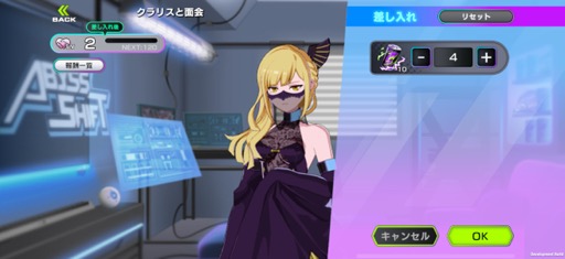 画像ギャラリー No.019のサムネイル画像 / 岡本吉起氏のYouTube企画から生まれた「OUTRANKERS」。プレイしてみて分かった手触りとゲームの詳細をレポート