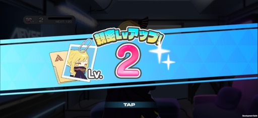 画像ギャラリー No.020のサムネイル画像 / 岡本吉起氏のYouTube企画から生まれた「OUTRANKERS」。プレイしてみて分かった手触りとゲームの詳細をレポート