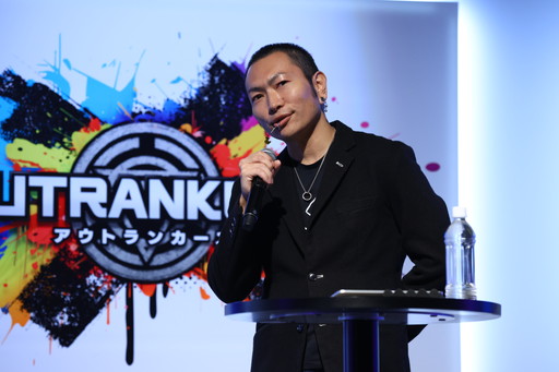 画像ギャラリー No.003のサムネイル画像 / 岡本吉起氏と小室哲哉氏のタッグが再びタイアップ曲に取り組む。3人×3チームによる奪い合いアクション「アウトランカーズ」完成披露会を開催