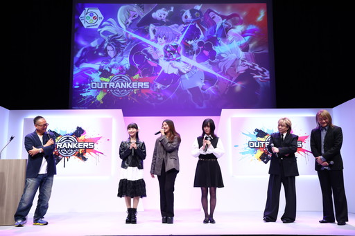 画像ギャラリー No.021のサムネイル画像 / 岡本吉起氏と小室哲哉氏のタッグが再びタイアップ曲に取り組む。3人×3チームによる奪い合いアクション「アウトランカーズ」完成披露会を開催