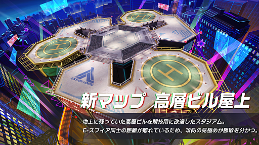 ���������꡼ No.005�Υ���ͥ������ / �֥����ȥ�󥫡����ץ�������2���åץǡ��Ȥϡ���˾��9���������Υ�ò��ο�����饯�����ʤ����������������Ƥˡ��ץ��ǥ塼�������ǥ��쥯�������󥿥ӥ塼��Ǻ�