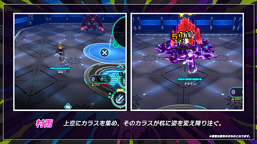 ���������꡼ No.009�Υ���ͥ������ / �֥����ȥ�󥫡����ץ�������2���åץǡ��Ȥϡ���˾��9���������Υ�ò��ο�����饯�����ʤ����������������Ƥˡ��ץ��ǥ塼�������ǥ��쥯�������󥿥ӥ塼��Ǻ�