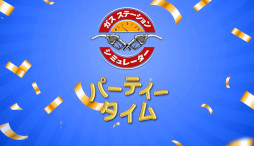 画像ギャラリー No.003のサムネイル画像 / 全世界100万本突破のガソリンスタンド経営シム「ガスステーションシミュレーター」,日本語版を正式リリース。50%オフセールを開催中