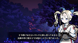 ���������꡼ No.003�Υ���ͥ������ / �Υץ쥤��ݡϥ������η��Ĥ˽����Τ�ĩ�ࡣSTG�ַ���̵������ڤν����פϡ�����뤳�ȤǼ�͸��������ʤ�