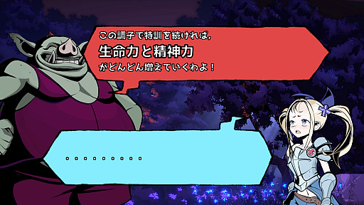 ���������꡼ No.010�Υ���ͥ������ / �Υץ쥤��ݡϥ������η��Ĥ˽����Τ�ĩ�ࡣSTG�ַ���̵������ڤν����פϡ�����뤳�ȤǼ�͸��������ʤ�