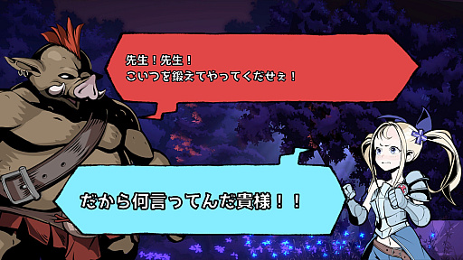 ���������꡼ No.011�Υ���ͥ������ / �Υץ쥤��ݡϥ������η��Ĥ˽����Τ�ĩ�ࡣSTG�ַ���̵������ڤν����פϡ�����뤳�ȤǼ�͸��������ʤ�