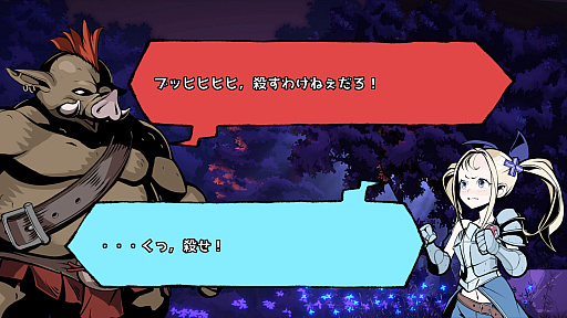 ���������꡼ No.012�Υ���ͥ������ / �Υץ쥤��ݡϥ������η��Ĥ˽����Τ�ĩ�ࡣSTG�ַ���̵������ڤν����פϡ�����뤳�ȤǼ�͸��������ʤ�