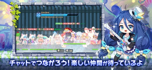 ���������꡼ No.010�Υ���ͥ������ / �����߰������夻�ؤ����ڤ����֥�ơ���ץ饹�ס����ޡ��ȥե����ᴤ�Ĺ���ե��󥿥���MMORPG��̥�Ϥ�Ҳ��PR��