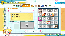 �鲻�ߥ� �����å��ڥ����S+