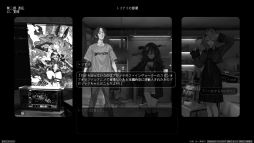 画像ギャラリー No.004のサムネイル画像 / 希望を求めた2つの運命が交差する「Lavender Quartz 境界秤動」,Steamで配信開始。戦況を覆す力を秘めた超常物質を巡り,都市を駆ける