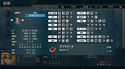 ���������꡼ No.016�Υ���ͥ������ / ����Project�ե��󥲡���ָ��۾�������ס�Steam���ۿ����ꡣ�ָ��۶��פǴ�����������Ѥˡ���֤�����Ω�����������륷�ߥ�졼�����RPG