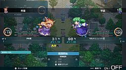 ꡼ No.007Υͥ / Projectե󥲡륷ߥ졼RPGָ۾סPCǤSteamۿϡ234ʤϿ륵ȥȯ