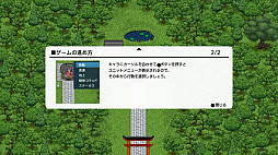 ꡼ No.008Υͥ / Projectե󥲡륷ߥ졼RPGָ۾סPCǤSteamۿϡ234ʤϿ륵ȥȯ