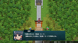 ꡼ No.009Υͥ / Projectե󥲡륷ߥ졼RPGָ۾סPCǤSteamۿϡ234ʤϿ륵ȥȯ