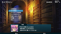 幻想少女大戦 - DREAM OF THE STRAY DREAMER -