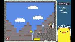 ���������꡼ No.004�Υ���ͥ������ / ���Τ����Ӥ��Ի׵Ĥʥϥ��ԥ���������������������ѥ��륲����֥ĥ����륷�꡼�� HacoPiyo�ס�Switch����������ȯ��