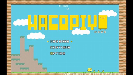 ���������꡼ No.007�Υ���ͥ������ / ���Τ����Ӥ��Ի׵Ĥʥϥ��ԥ���������������������ѥ��륲����֥ĥ����륷�꡼�� HacoPiyo�ס�Switch����������ȯ��