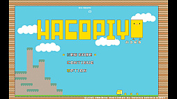 �ĥ����륷�꡼�� HacoPiyo