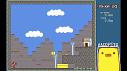 �ĥ����륷�꡼�� HacoPiyo