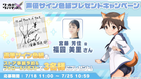 ꡼ No.004Υͥ / ֥ɥåץ꡼οޥۥब2025ǯо졣ߥ꥿꡼֥ɥåXסϿդ򳫻