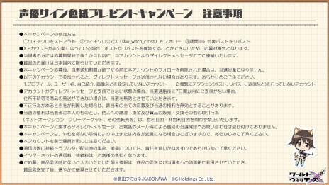 ꡼ No.005Υͥ / ֥ɥåץ꡼οޥۥब2025ǯо졣ߥ꥿꡼֥ɥåXסϿդ򳫻