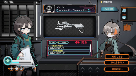 ꡼ No.001Υͥ / ﹩˼бĥ֥󡦥󥹥ȥסSteamȥڡƴܵҤȤθĤ˼ȤߡŹޤĹ褦