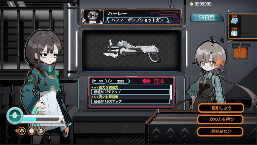 ꡼ No.008Υͥ / ﹩˼бĥ֥󡦥󥹥ȥסSteamȥڡƴܵҤȤθĤ˼ȤߡŹޤĹ褦