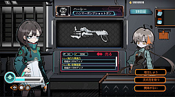 ꡼ No.001 | 󡦥󥹥ȥ