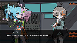 ジン・ガンストア