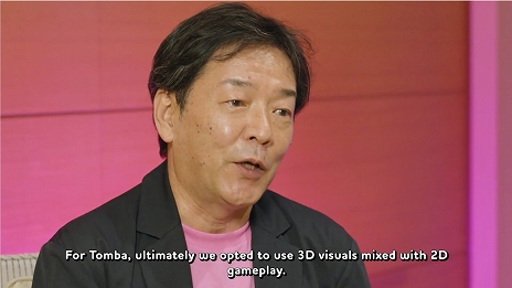 画像ギャラリー No.006のサムネイル画像 / 「オレっ!トンバ Special Edition」,デジタル版を8月1日にリリース。「魔界村」のクリエイターによる2.5Dアクションが28年ぶりに復活