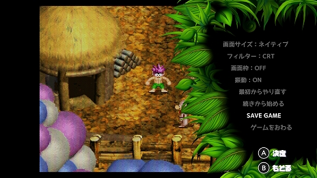 画像ギャラリー No.008のサムネイル画像 / 「オレっ!トンバ Special Edition」,デジタル版を8月1日にリリース。「魔界村」のクリエイターによる2.5Dアクションが28年ぶりに復活