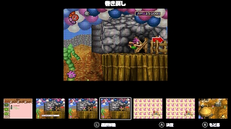 画像ギャラリー No.009のサムネイル画像 / 「オレっ!トンバ Special Edition」,デジタル版を8月1日にリリース。「魔界村」のクリエイターによる2.5Dアクションが28年ぶりに復活