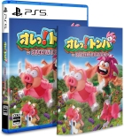 �ѥå�����