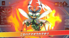 ꡼ No.004Υͥ / 굿 ᤶǶ굼סSwitch2025ǯȯ䡣DAISOΥꥸʥTCG굿פ¤˺Ƹ437ΥɤϿ