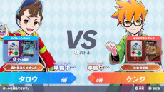 ꡼ No.005Υͥ / 굿 ᤶǶ굼סSwitch2025ǯȯ䡣DAISOΥꥸʥTCG굿פ¤˺Ƹ437ΥɤϿ