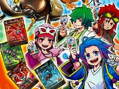 굿 ᤶǶ굼סSwitch2025ǯȯ䡣DAISOΥꥸʥTCG굿פ¤˺Ƹ437ΥɤϿ