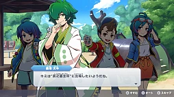 蟲神器 めざせ!最強の蟲主