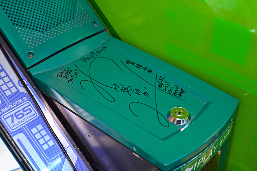 ���������꡼ No.009�Υ���ͥ������ / �����ޥ�20��ǯ�˥����ޥ����θ����������THE IDOLM@STER�פ�إޥ�P��ͷ�ӡ������ۤ��ơȥ����ɤ���롤�������Τ�