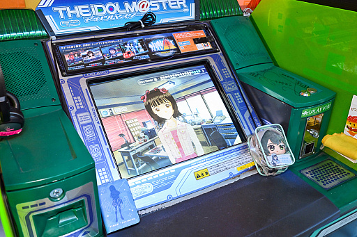 ���������꡼ No.010�Υ���ͥ������ / �����ޥ�20��ǯ�˥����ޥ����θ����������THE IDOLM@STER�פ�إޥ�P��ͷ�ӡ������ۤ��ơȥ����ɤ���롤�������Τ�