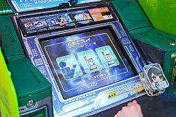 ���������꡼ No.011�Υ���ͥ������ / �����ޥ�20��ǯ�˥����ޥ����θ����������THE IDOLM@STER�פ�إޥ�P��ͷ�ӡ������ۤ��ơȥ����ɤ���롤�������Τ�