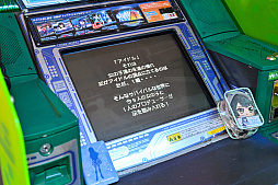 ���������꡼ No.014�Υ���ͥ������ / �����ޥ�20��ǯ�˥����ޥ����θ����������THE IDOLM@STER�פ�إޥ�P��ͷ�ӡ������ۤ��ơȥ����ɤ���롤�������Τ�