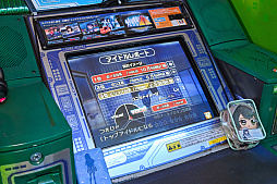 ���������꡼ No.023�Υ���ͥ������ / �����ޥ�20��ǯ�˥����ޥ����θ����������THE IDOLM@STER�פ�إޥ�P��ͷ�ӡ������ۤ��ơȥ����ɤ���롤�������Τ�