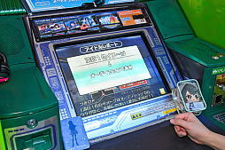 ���������꡼ No.024�Υ���ͥ������ / �����ޥ�20��ǯ�˥����ޥ����θ����������THE IDOLM@STER�פ�إޥ�P��ͷ�ӡ������ۤ��ơȥ����ɤ���롤�������Τ�