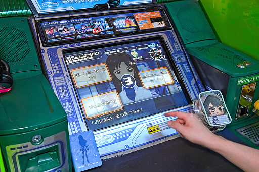 ���������꡼ No.028�Υ���ͥ������ / �����ޥ�20��ǯ�˥����ޥ����θ����������THE IDOLM@STER�פ�إޥ�P��ͷ�ӡ������ۤ��ơȥ����ɤ���롤�������Τ�