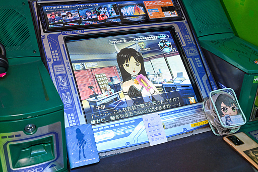 ���������꡼ No.035�Υ���ͥ������ / �����ޥ�20��ǯ�˥����ޥ����θ����������THE IDOLM@STER�פ�إޥ�P��ͷ�ӡ������ۤ��ơȥ����ɤ���롤�������Τ�