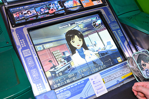 ���������꡼ No.038�Υ���ͥ������ / �����ޥ�20��ǯ�˥����ޥ����θ����������THE IDOLM@STER�פ�إޥ�P��ͷ�ӡ������ۤ��ơȥ����ɤ���롤�������Τ�