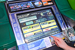 ���������꡼ No.039�Υ���ͥ������ / �����ޥ�20��ǯ�˥����ޥ����θ����������THE IDOLM@STER�פ�إޥ�P��ͷ�ӡ������ۤ��ơȥ����ɤ���롤�������Τ�