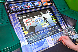 ���������꡼ No.043�Υ���ͥ������ / �����ޥ�20��ǯ�˥����ޥ����θ����������THE IDOLM@STER�פ�إޥ�P��ͷ�ӡ������ۤ��ơȥ����ɤ���롤�������Τ�